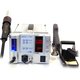 Lead-Free Hot Air Soldering Station AOYUE 2702A+  (110 V)